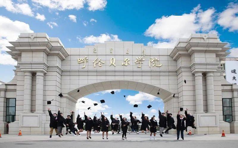 呼伦贝尔学院2021年艺术类拟招生专业 一,音乐学专业(师范类) 专业